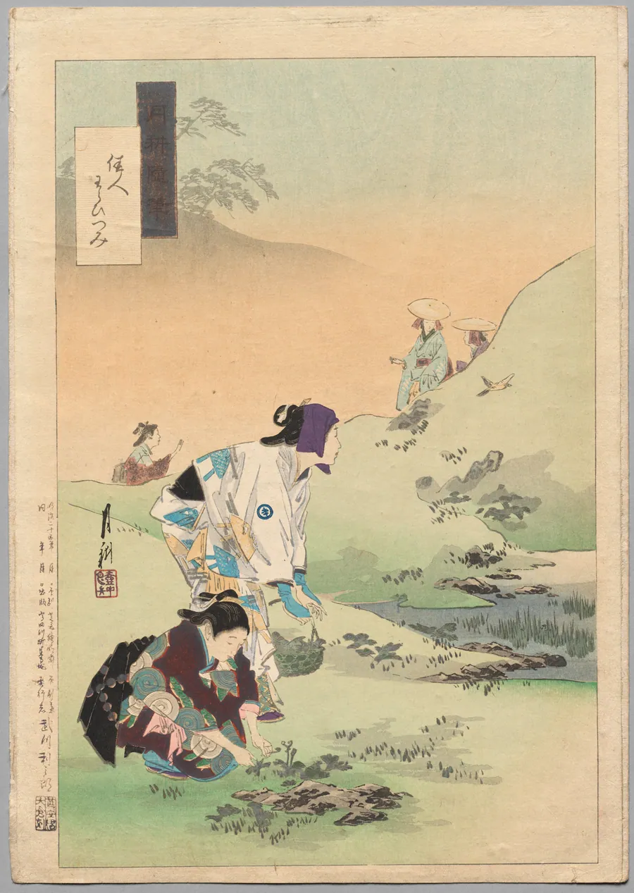 Beauties Harvesting Bracken, from the series Gekkō’s Miscellaney by Ōgata Gekkō