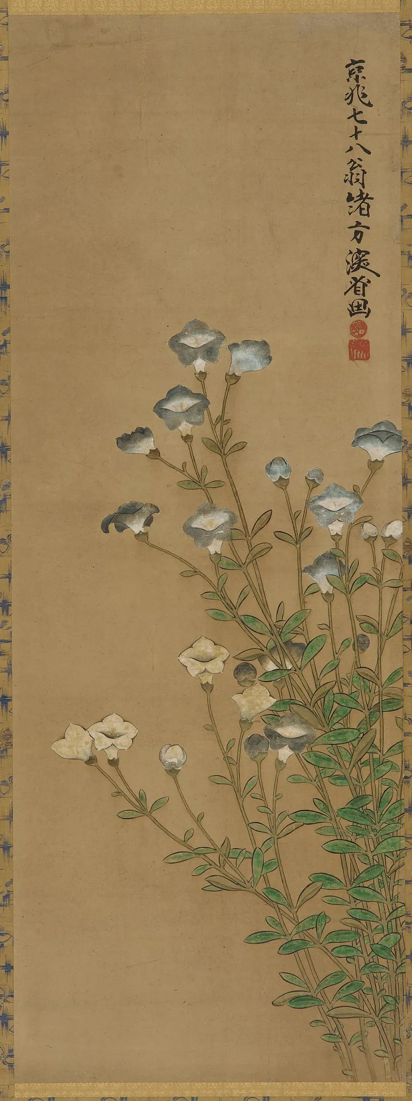 Blue and white flowers on slender stalks by Inscription and seals of Ogata Kenzan 尾形 乾山 (1663-1743)