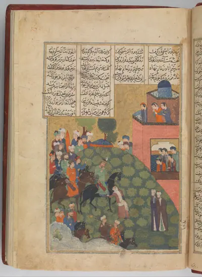 Khamsa (Quintet) of Nizami of Ganja