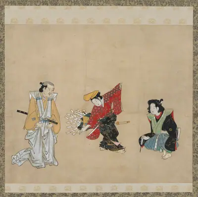 Boy performing a Narihira Dance