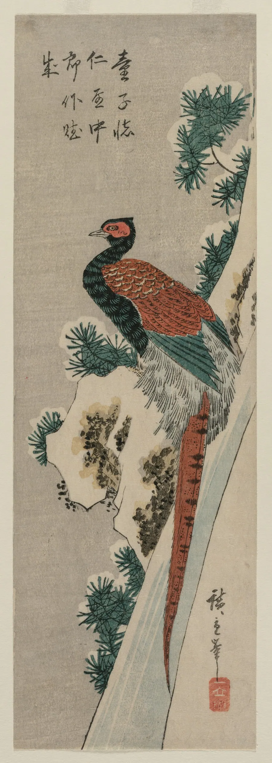 Copper Pheasant by Snowy Waterfall by Utagawa Hiroshige