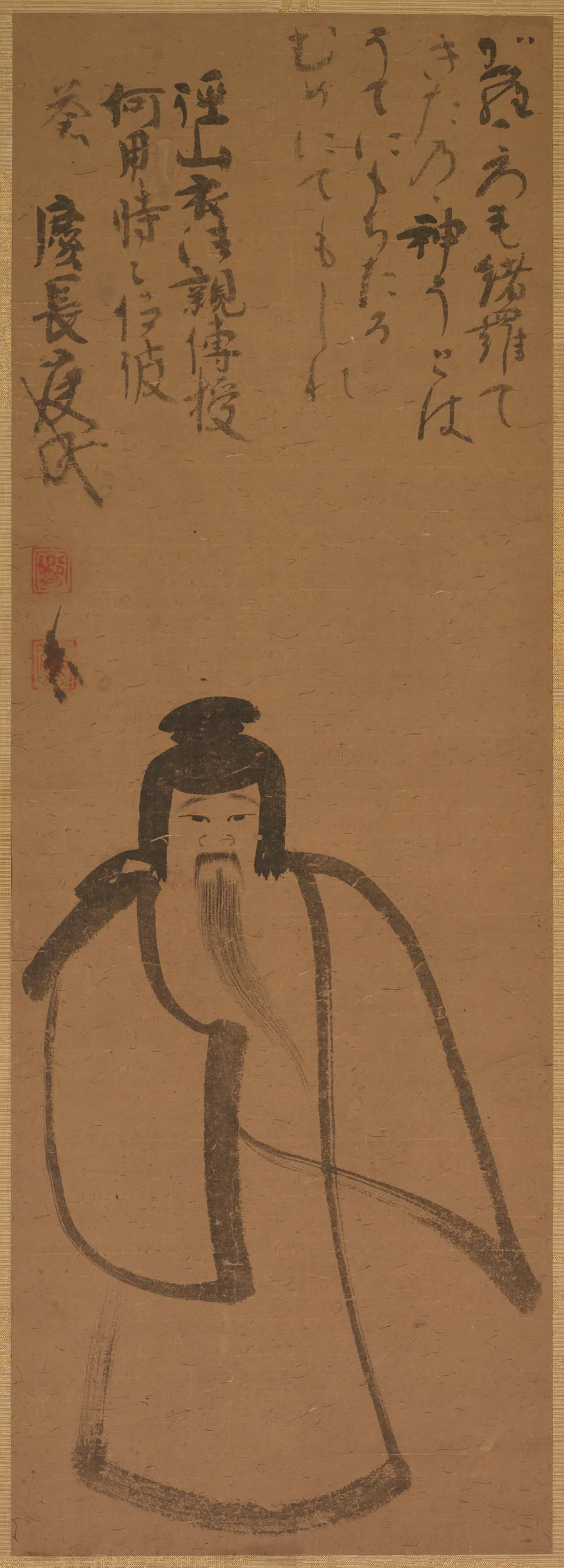 Tenjin Traveling to China by Konoe Nobutada