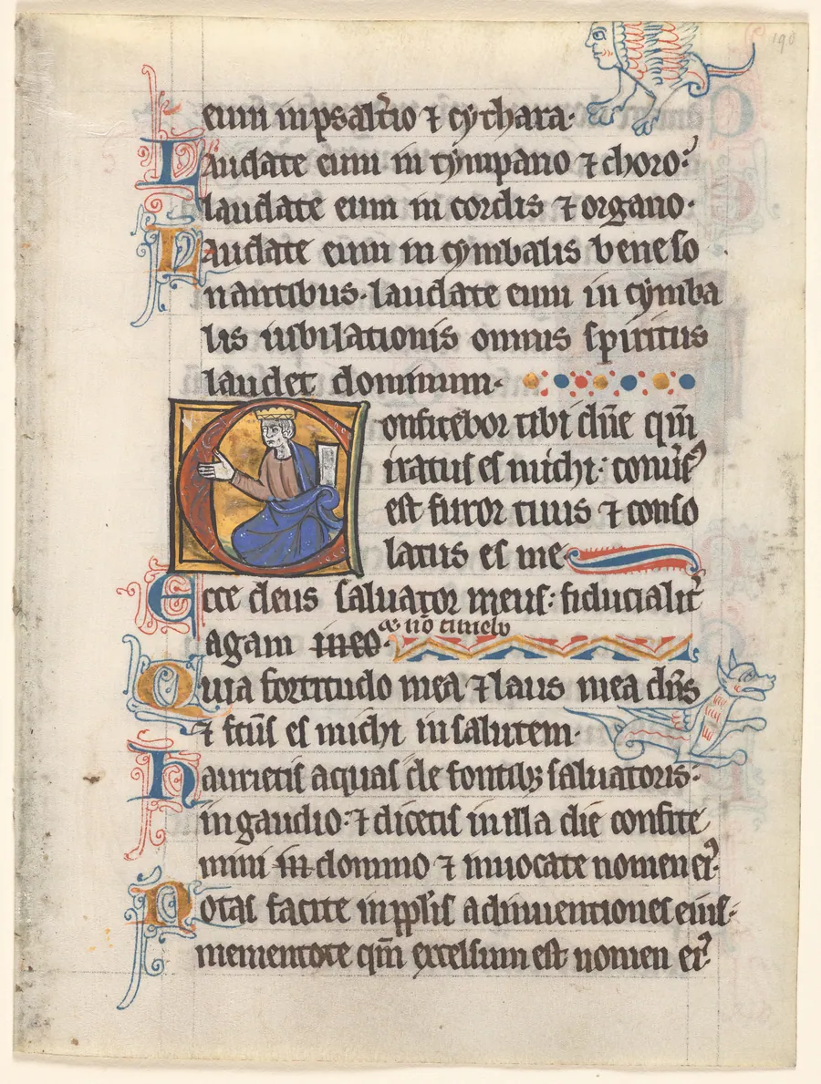 Leaf from a Psalter: Initial C: David Seated with a Book (1 of 2 Excised Leaves)