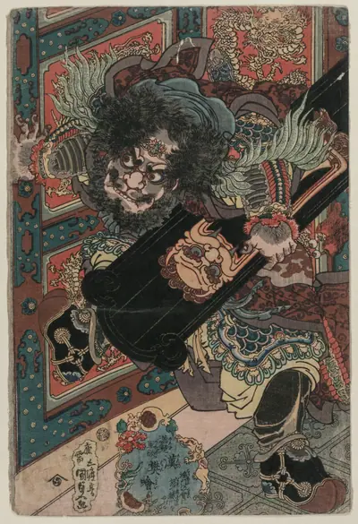 The Military Tales of Han and Chu: Fan Kuai of the Han