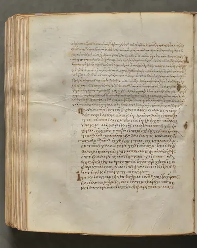Text, folio 360 (verso), from a Gospel Book with Commentaries