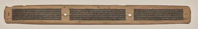 Text, Folio 27 (verso), from a Manuscript of the Perfection of Wisdom in Eight Thousand Lines (Ashtasahasrika Prajnaparamita-sutra)