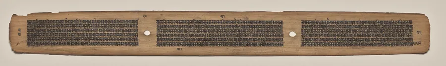 Text, Folio 27 (verso), from a Manuscript of the Perfection of Wisdom in Eight Thousand Lines (Ashtasahasrika Prajnaparamita-sutra)
