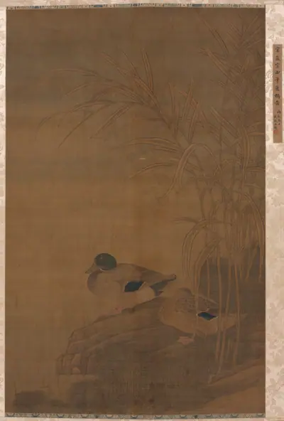 Ducks under Reeds
