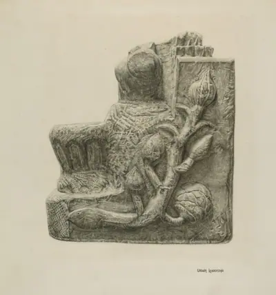 Small Stone Fountain