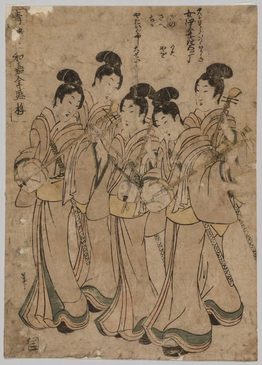 Young Women with Musical Instruments by Kikukawa Eizan