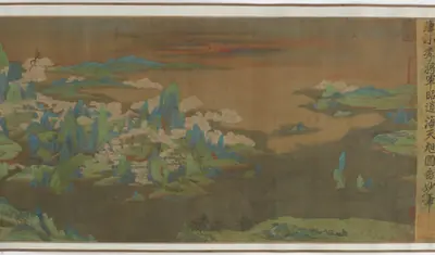 Ocean sky, rising sun