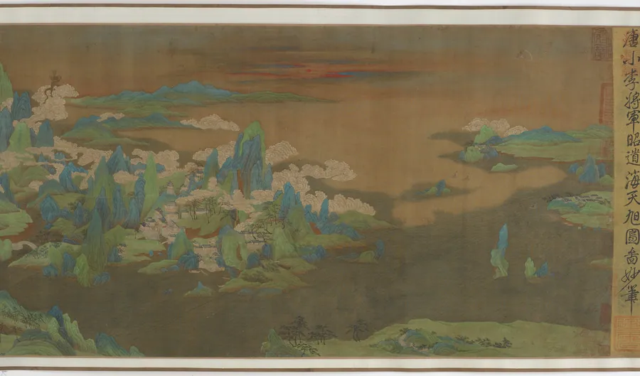 Ocean sky, rising sun by Formerly attributed to Li Zhaodao 李昭道 (675-758)
