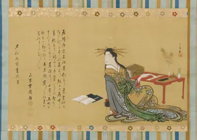 A prostitute sitting beside a writing table