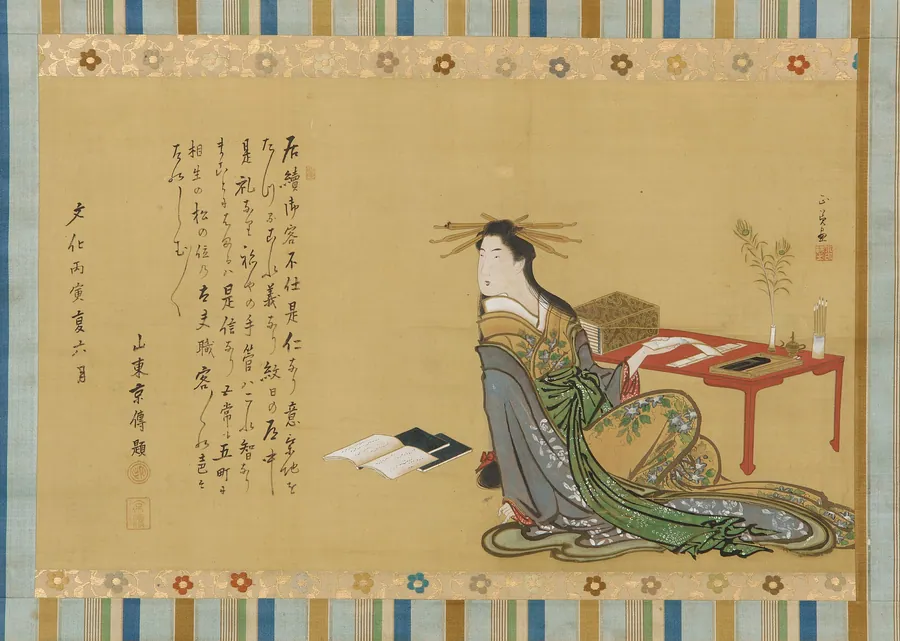 A prostitute sitting beside a writing table by Kitao Masayoshi 北尾政美 (1764-1824)