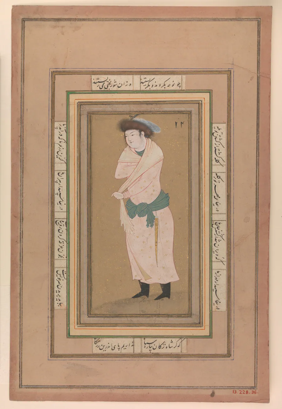 Portrait of a Man by Riza-yi 'Abbasi
