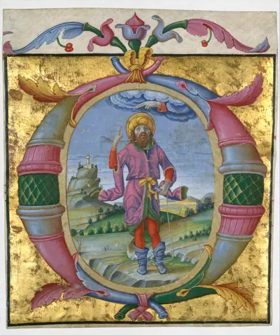David with His Foot in a Noose in an Initial O