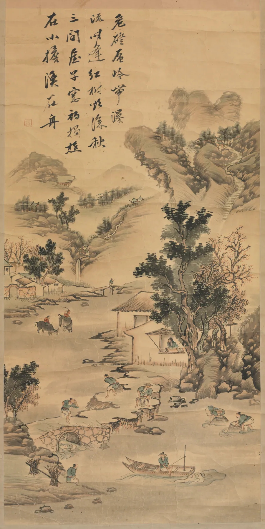 Landscape