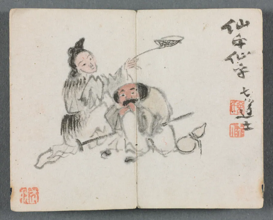 Miniature Album with Figures and Landscape (Man and Woman) by Zeng Yandong
