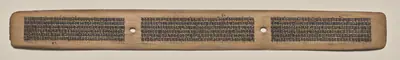 Text, Folio 87 (recto), from a Manuscript of the Perfection of Wisdom in Eight Thousand Lines (Ashtasahasrika Prajnaparamita-sutra)