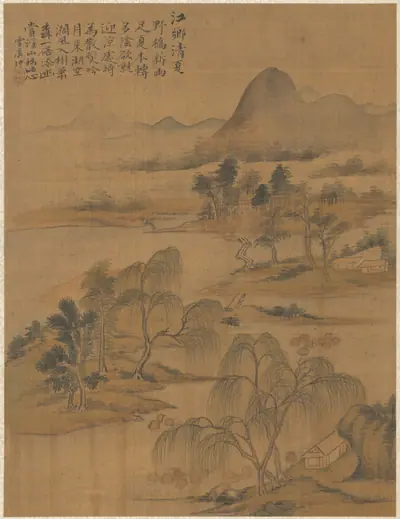 River Village in High Summer