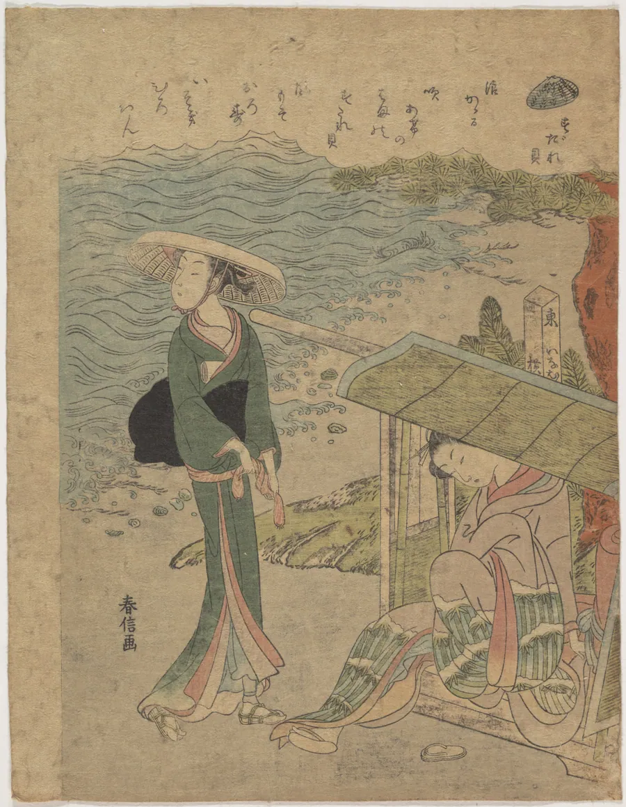 すだれ貝|The Curtain Clam by Suzuki Harunobu