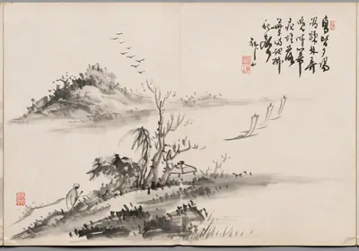 Painting Twelve from Album of Paintings by Haizan