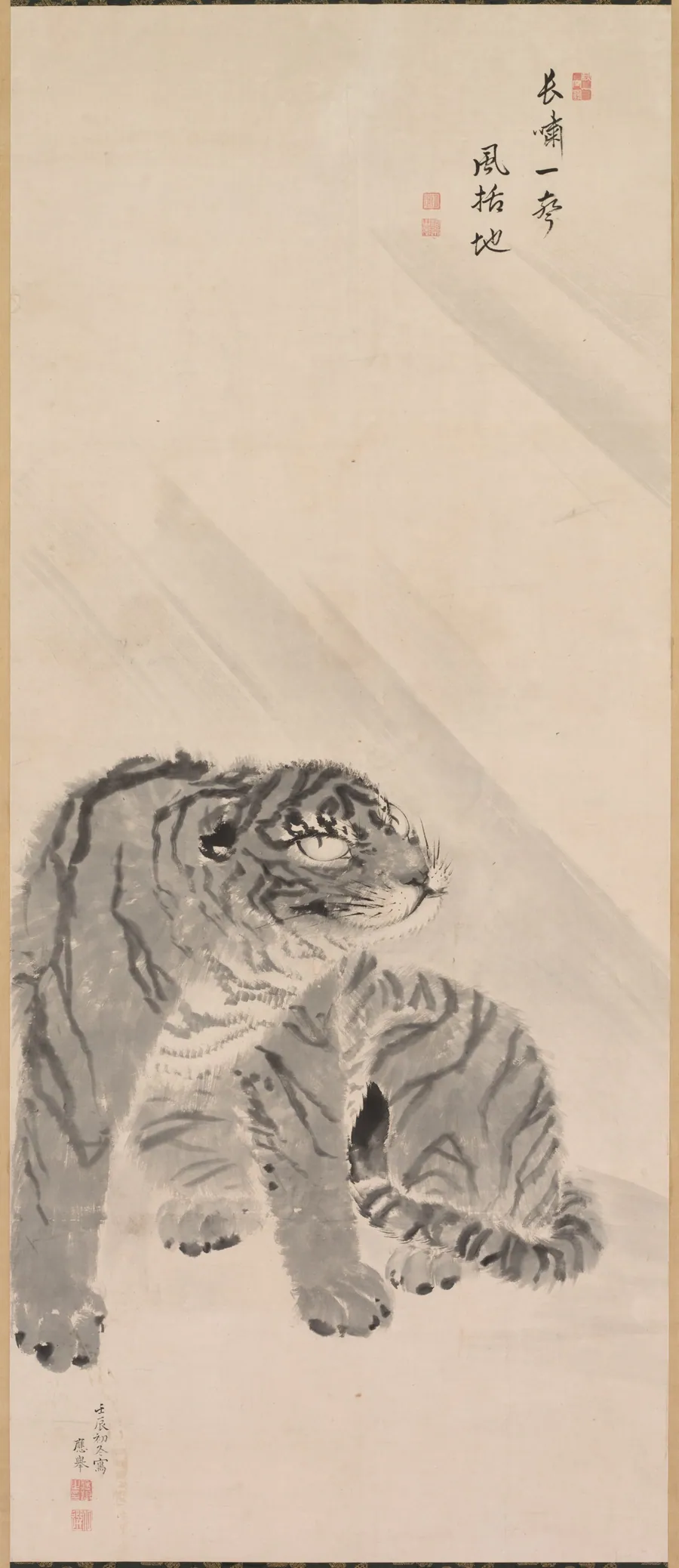 Tiger in Wind by Maruyama Ōkyo