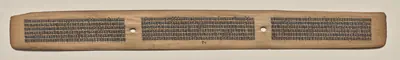 Text, Folio 95 (recto), from a Manuscript of the Perfection of Wisdom in Eight Thousand Lines (Ashtasahasrika Prajnaparamita-sutra)