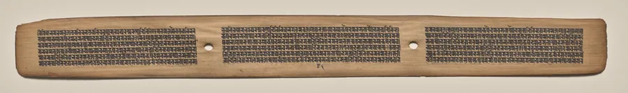 Text, Folio 95 (recto), from a Manuscript of the Perfection of Wisdom in Eight Thousand Lines (Ashtasahasrika Prajnaparamita-sutra)