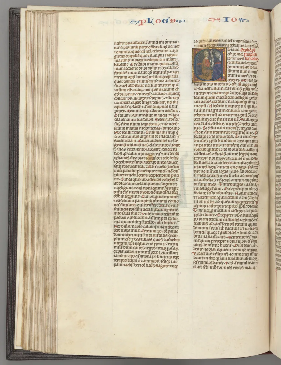 Fol. 76v, Joshua, historiated initial E, Joshua with a scroll kneeling before God