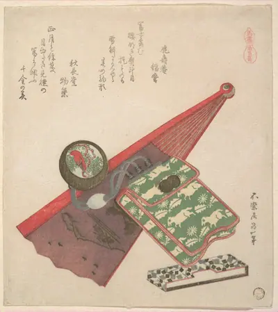 Woodblock print