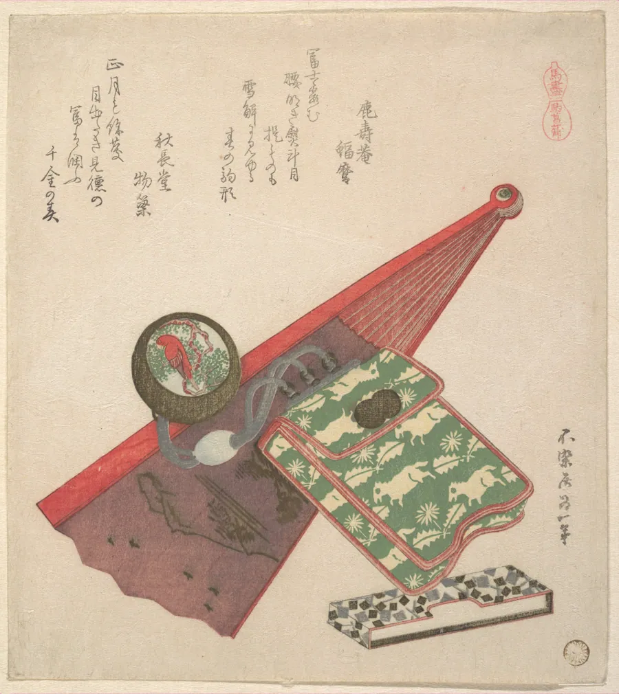 Woodblock print by Katsushika Hokusai