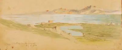 Plains of Carthage