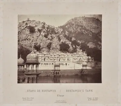 Buktawur's Tank, Ulwur
