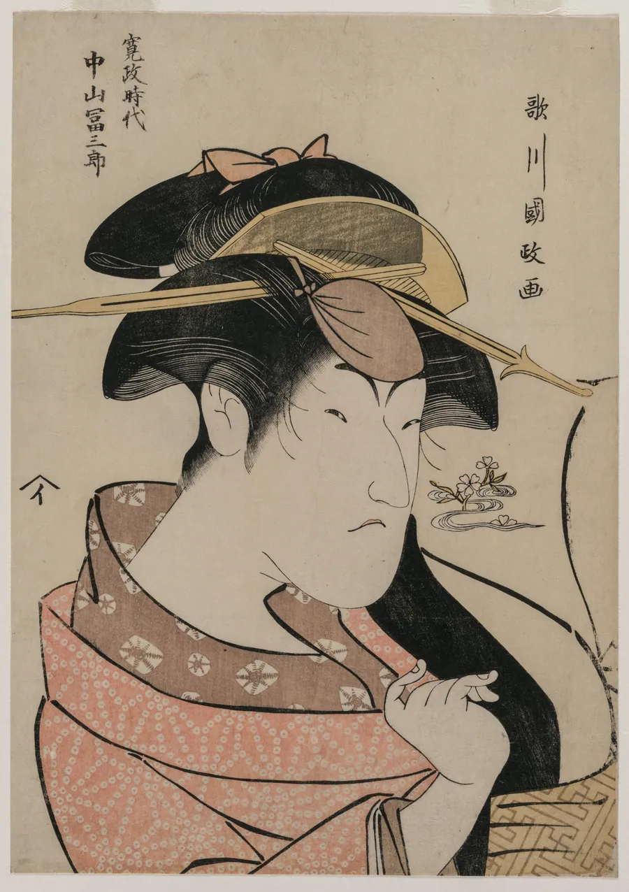 Portrait of the Actor Nakayama Tomisaburo as a Woman by Utagawa Kunimasa