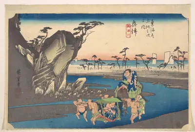 東海道五十三次之内　奥津　興津川|Okitsu, Okitsugawa
