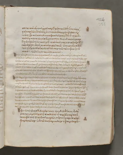 Text, folio 326 (recto), from a Gospel Book with Commentaries