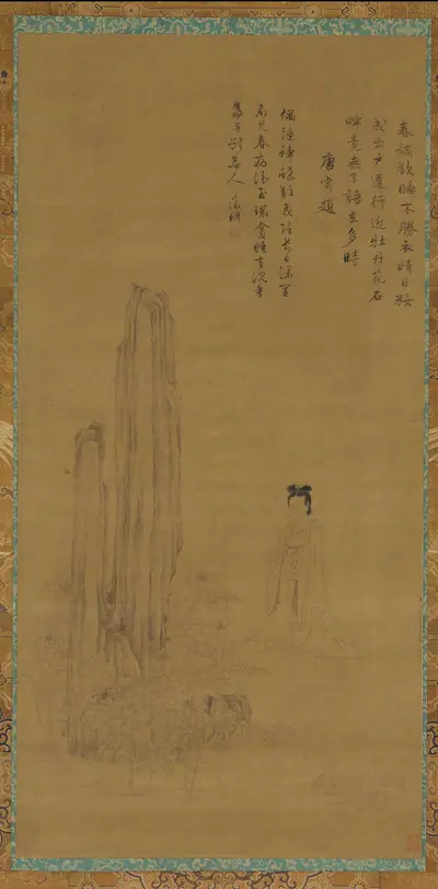 A female figure, garden rocks, and peonies