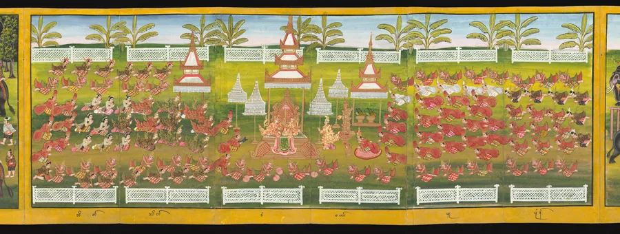 Manuscript by Court of King Mindon or Thibaw, or associated workshops