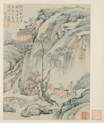 Album of Seasonal Landscapes, Leaf B (previous leaf 1)
