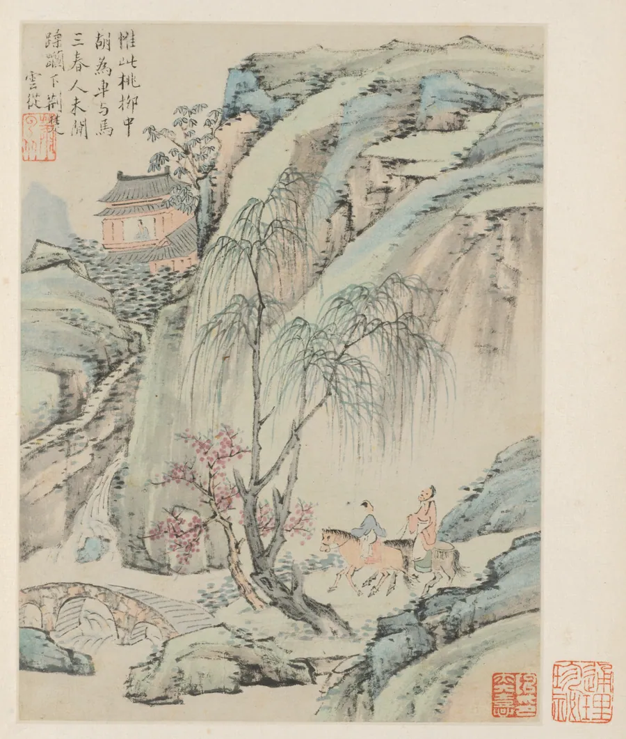 Album of Seasonal Landscapes, Leaf B (previous leaf 1) by Xiao Yuncong