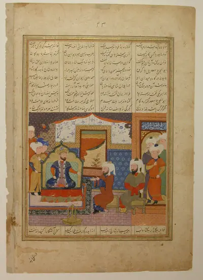 "Abu'l Mihjan and Sa`d ibn Abi Wakkas Before a Ruler", Folio from a Khavarannama (The Book of the East) of ibn Husam al-Din