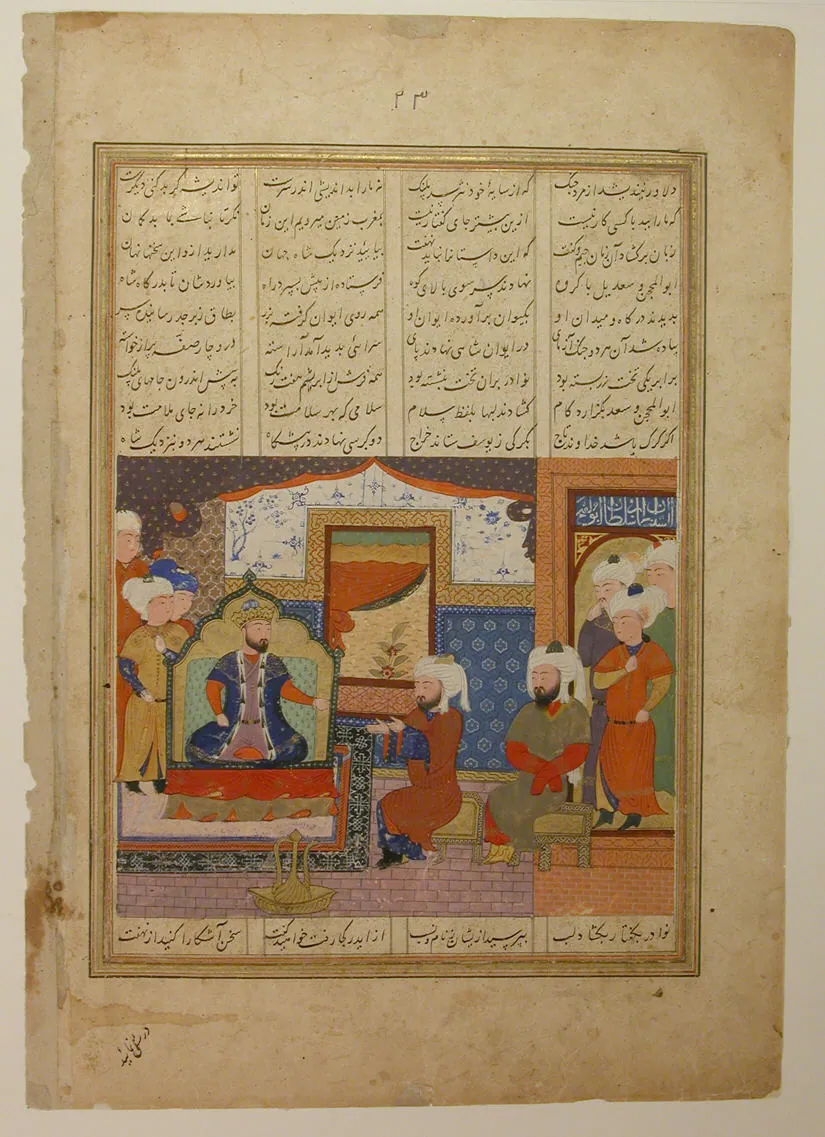 "Abu'l Mihjan and Sa`d ibn Abi Wakkas Before a Ruler", Folio from a Khavarannama (The Book of the East) of ibn Husam al-Din by Maulana Muhammad Ibn Husam ad Din