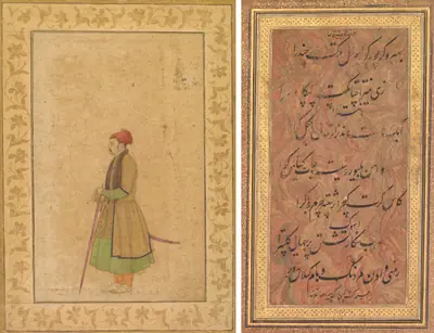 Portrait of Raja Ram Singh of Amber (r. 1667-1688) with a Deccan Sword (recto); Calligraphy (verso)