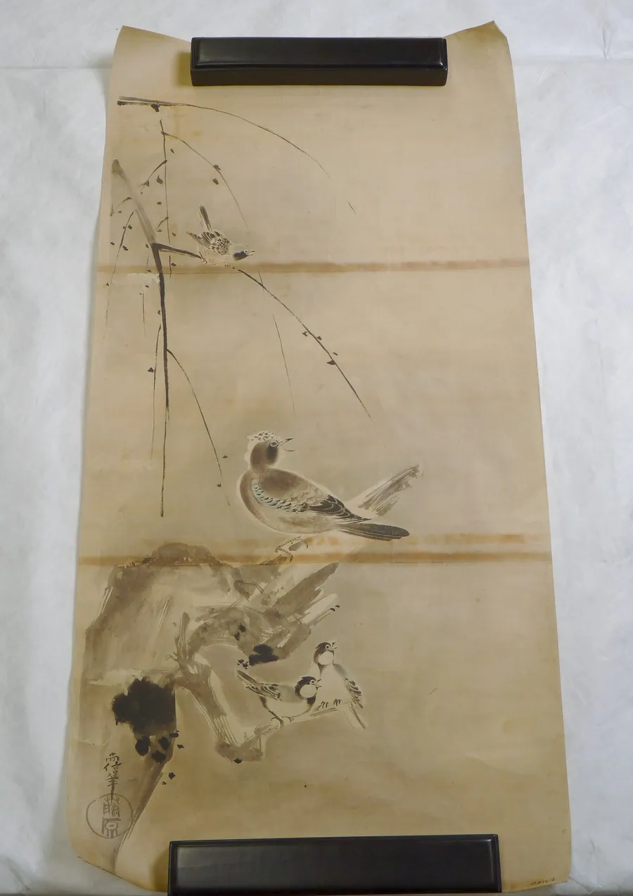 Drawing by Kano Naonobu