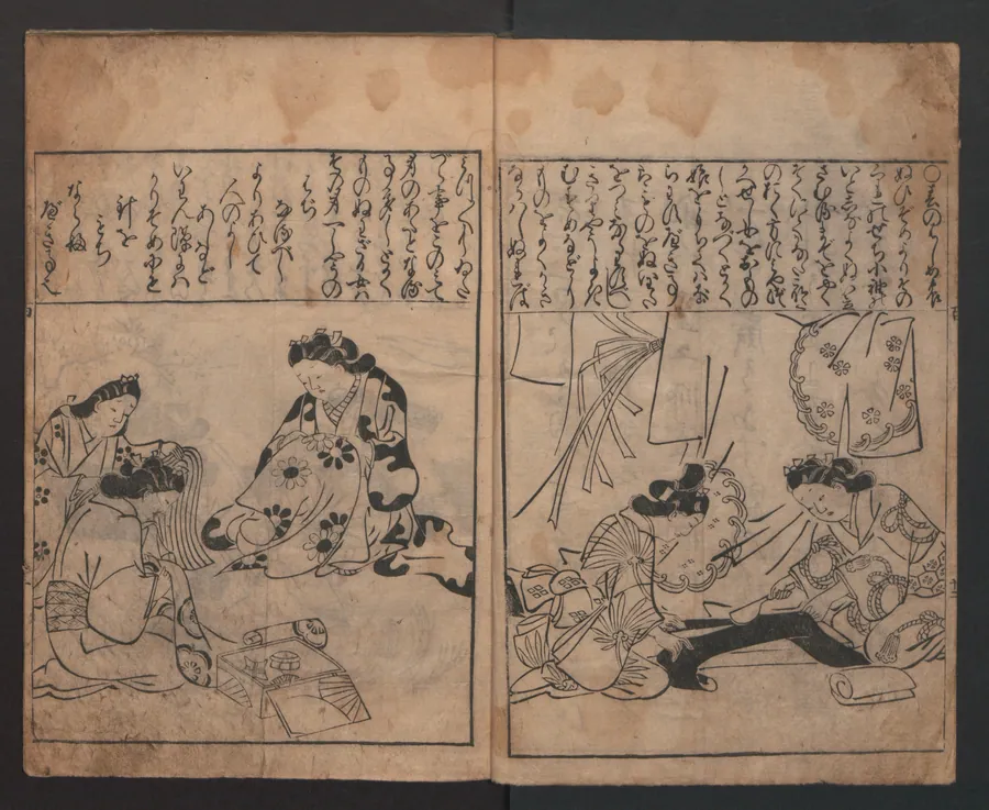 『和国百女』|One Hundred Women of Japan (Wakoku hyakujo) by Hishikawa Moronobu 菱川師宣