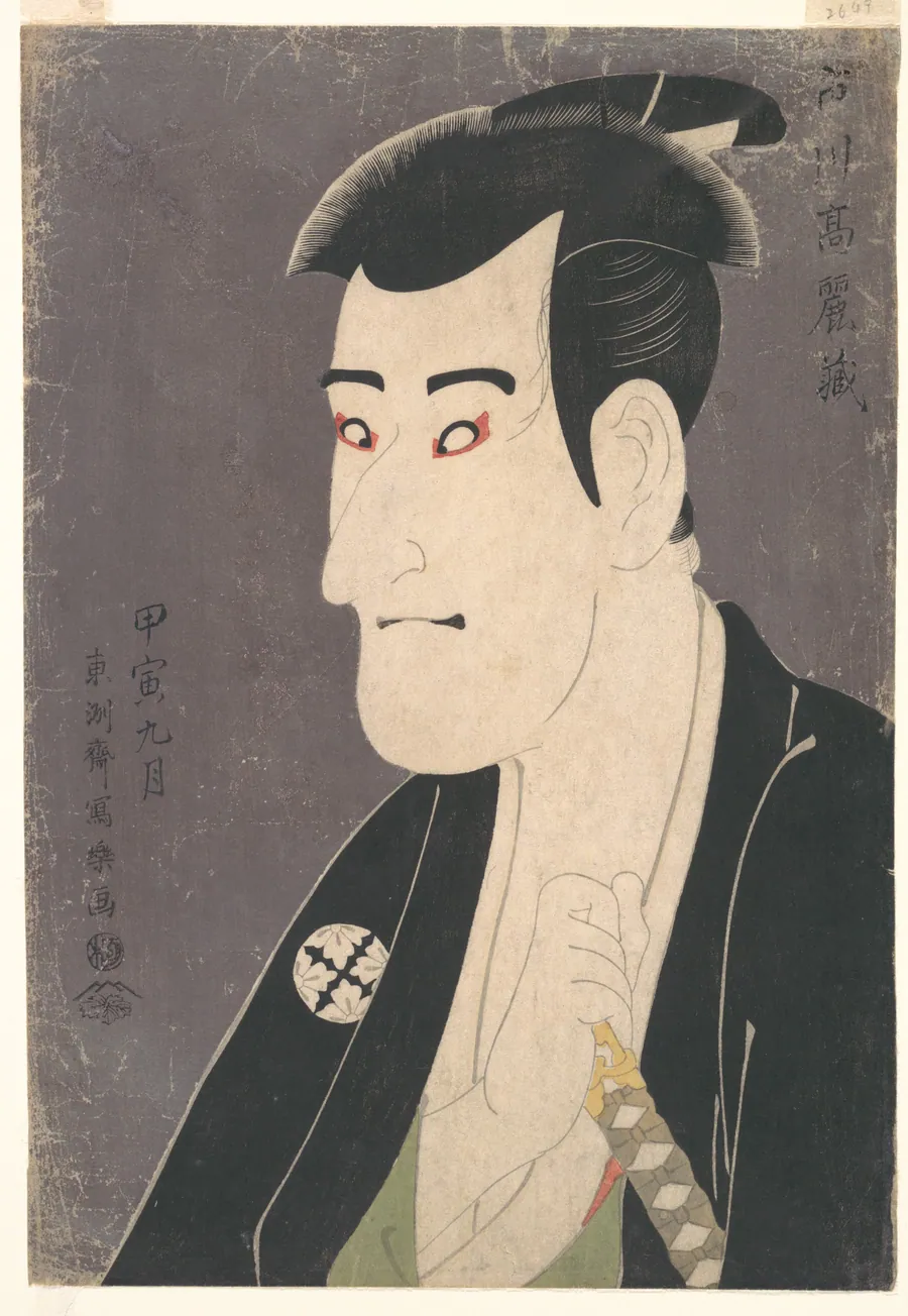三代目市川高麗蔵の志賀大七|Kabuki Actor Ichikawa Komazō III as Shiga Daishichi in the Play A Medley of Tales of Revenge (Katakiuchi noriaibanashi) by Tōshūsai Sharaku