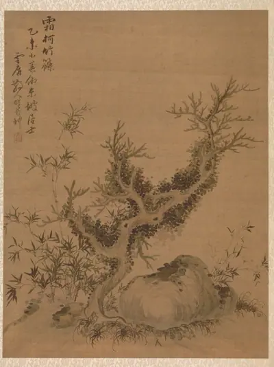Frosted Branches and Dwarf Bamboo, in the Style of Su Shi