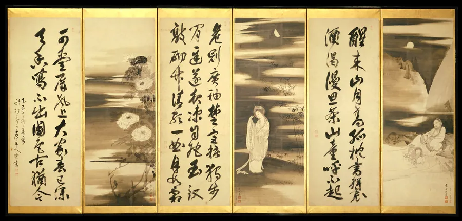 書画押絵貼屏風|Miscellaneous Paintings and Calligraphy by Nagasawa Rosetsu 長澤蘆雪