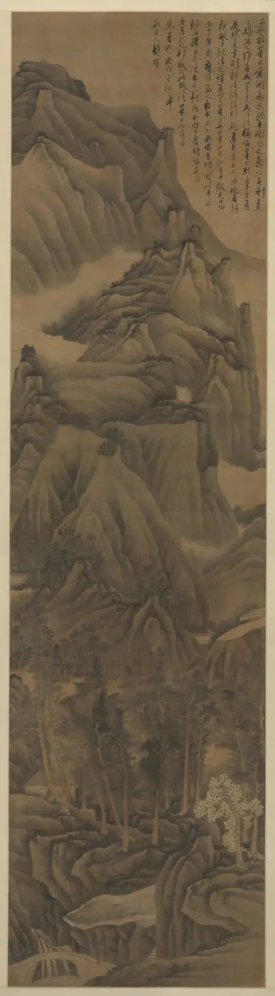 Landscape in the Style of Dong Yuan and Juran
